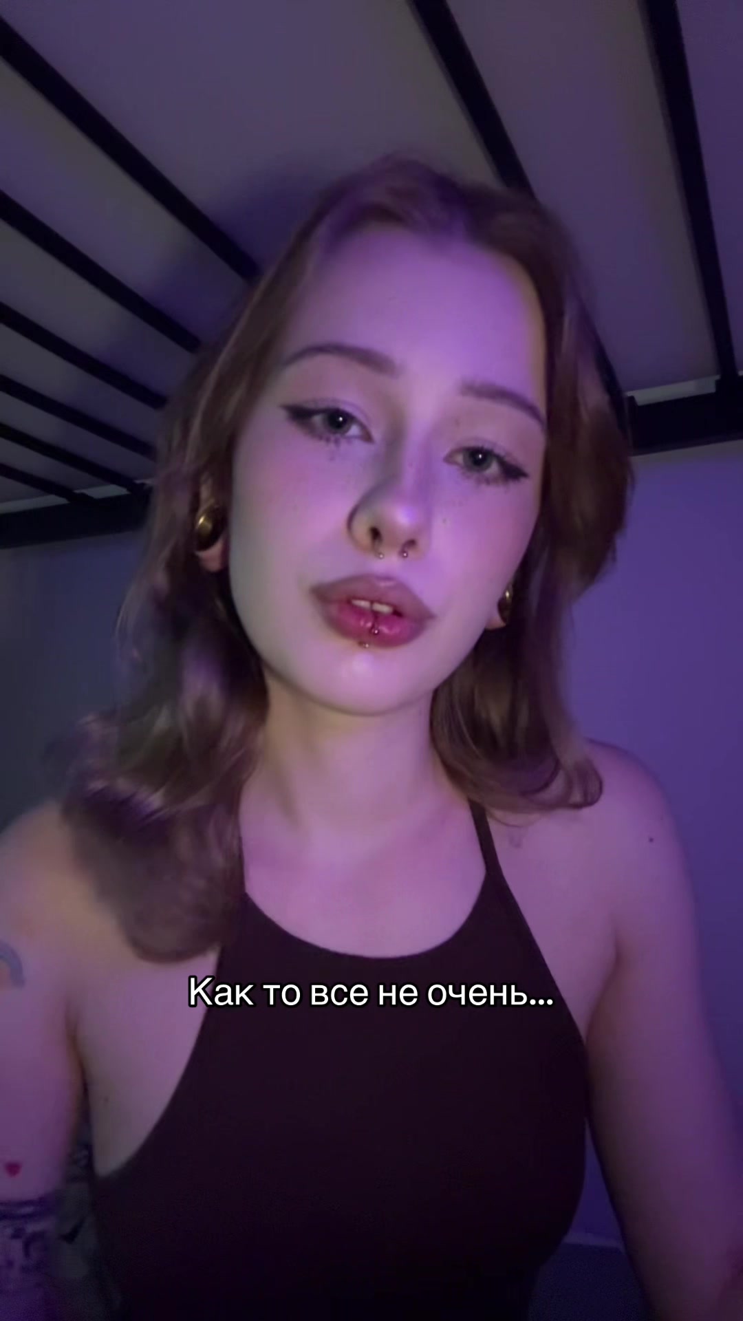 @скрепыч (булавыч)
