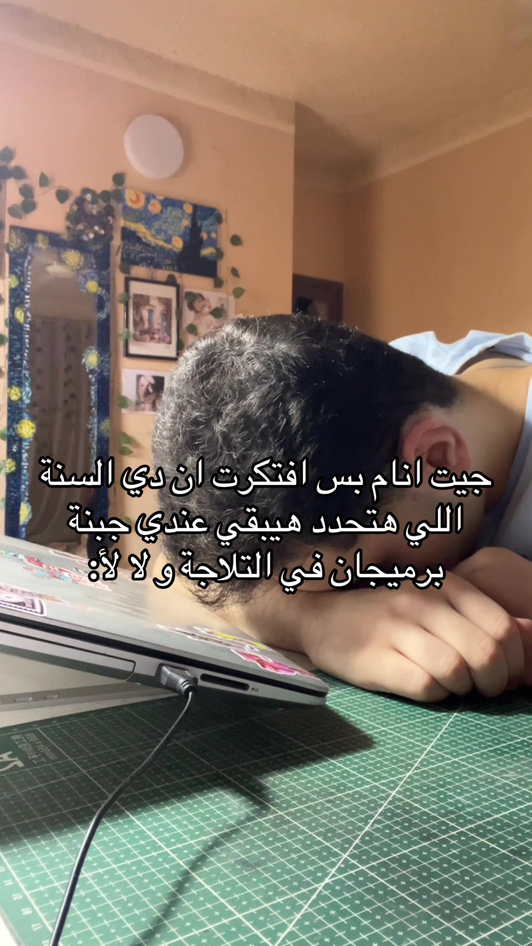 @Belaaaaal⭐️