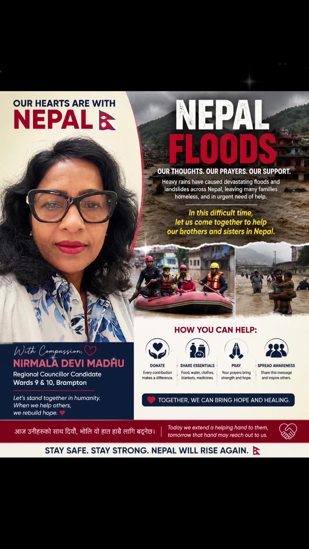 @nirmala.brampton@gmail.com