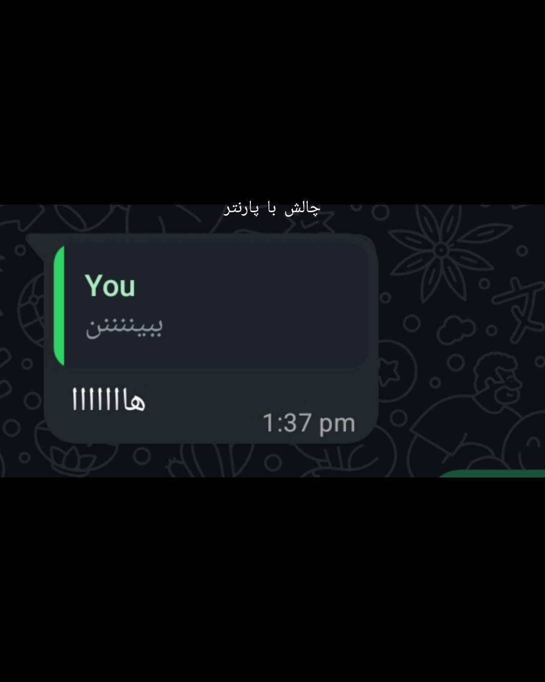 @Ainaz