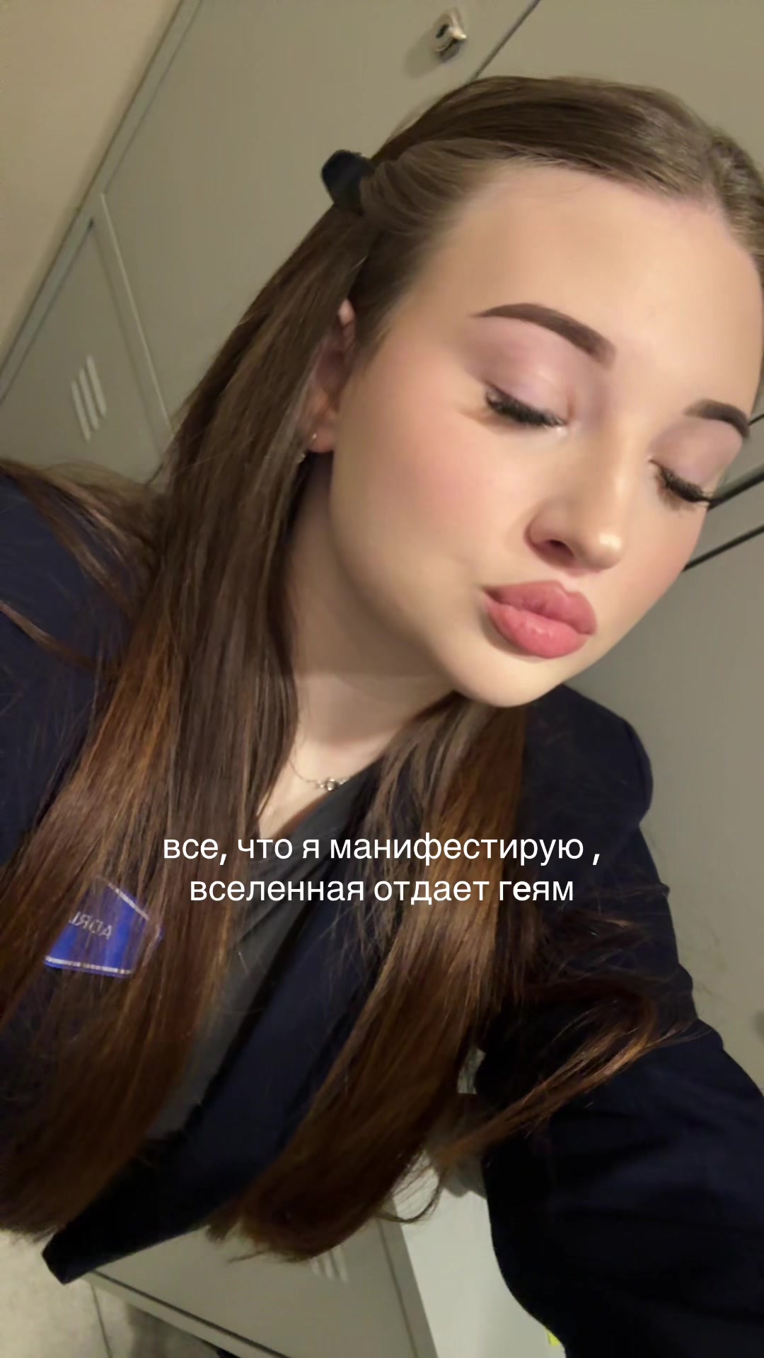 @rinanex