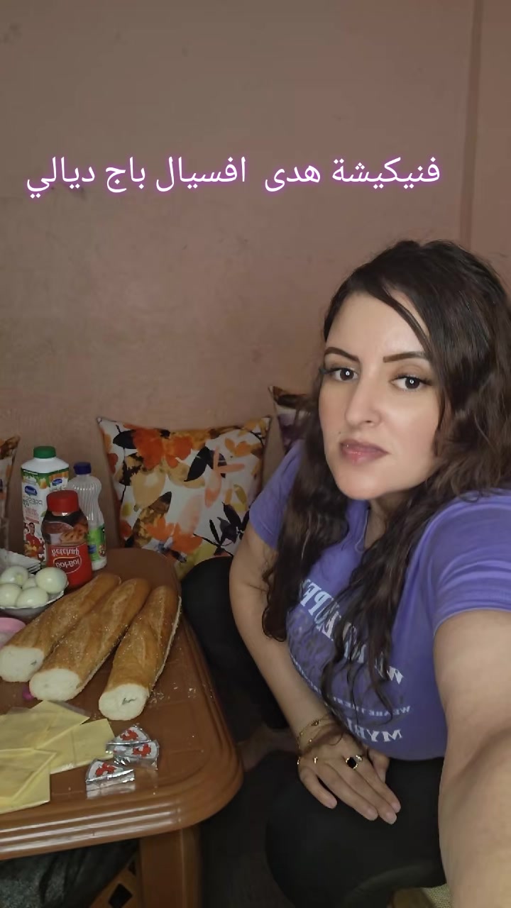 @🪭🦋فنيكيشة🦋🪭