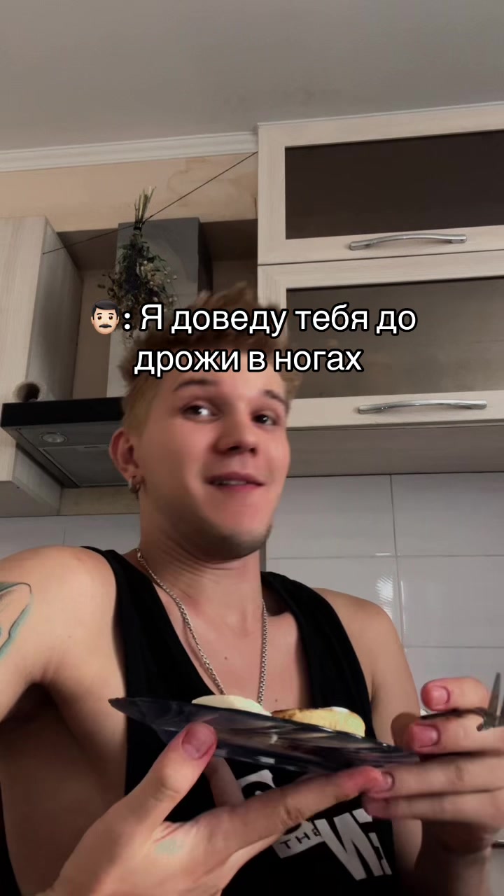 @Dragis
