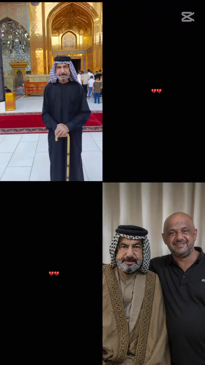 @ام حسوني