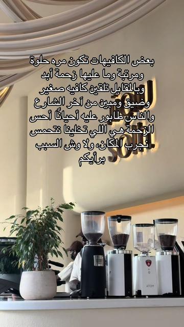 @star 💫
