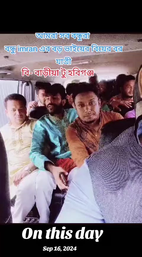 @Masud Rana