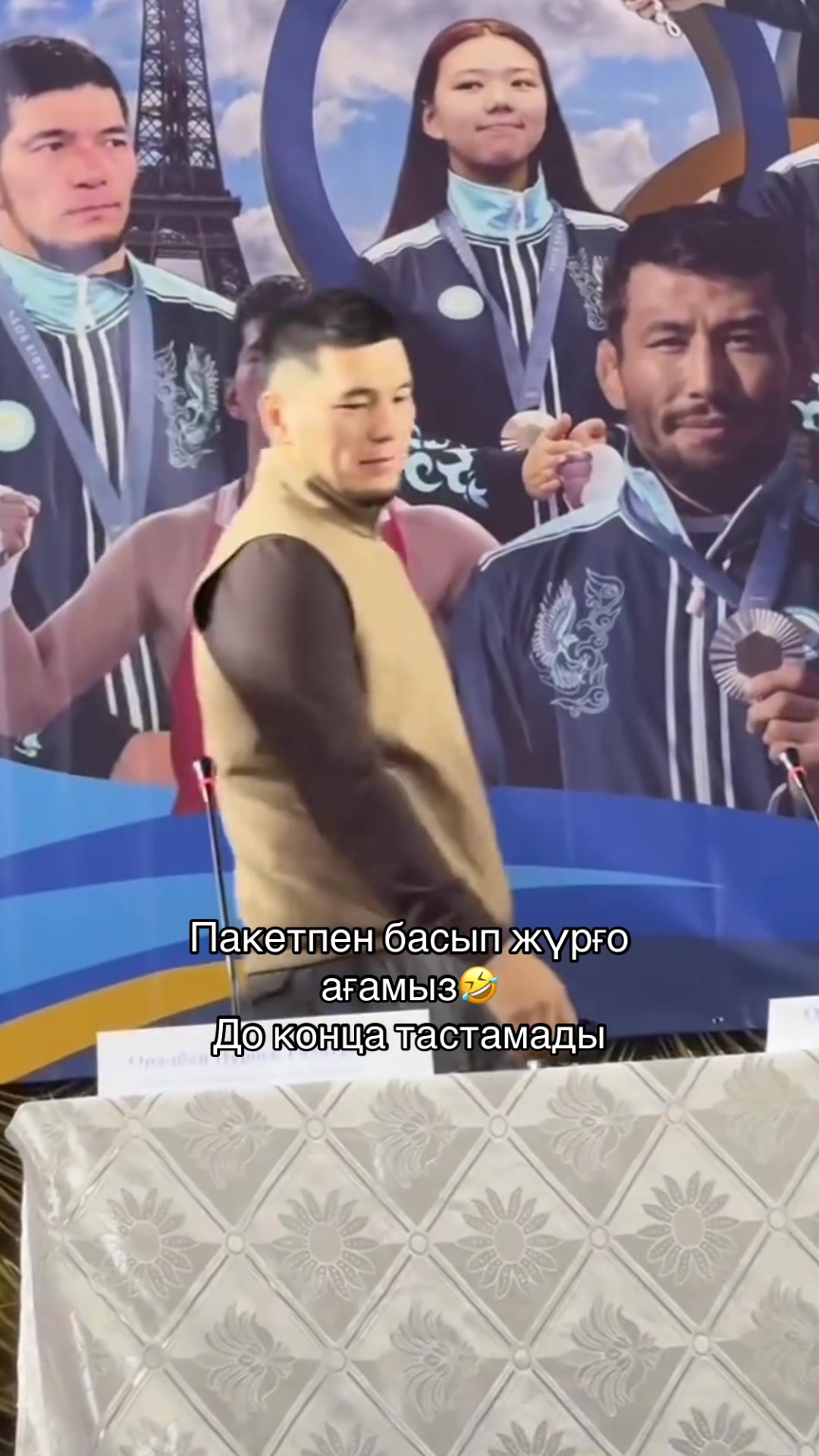 @БИБІ🤍