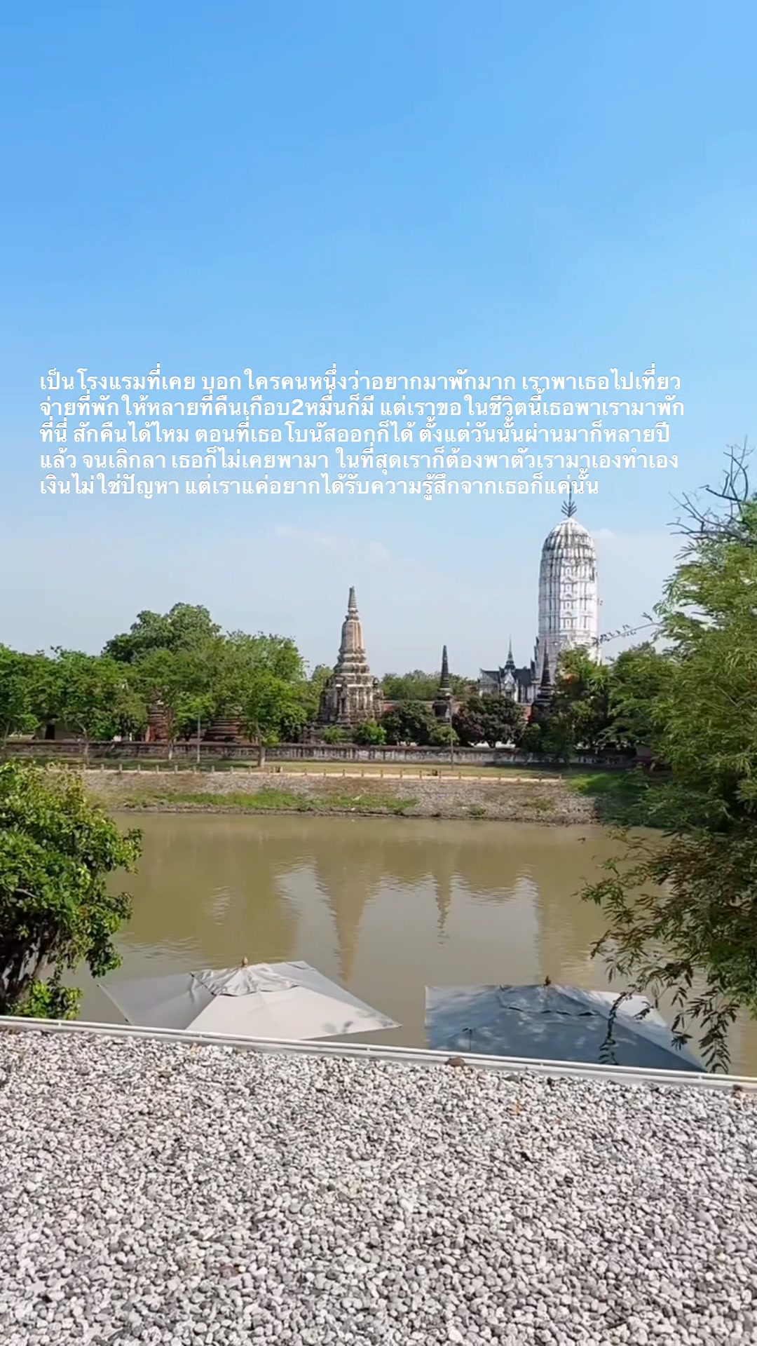 @คุณพ่อแพทประกันAIA-MDRT