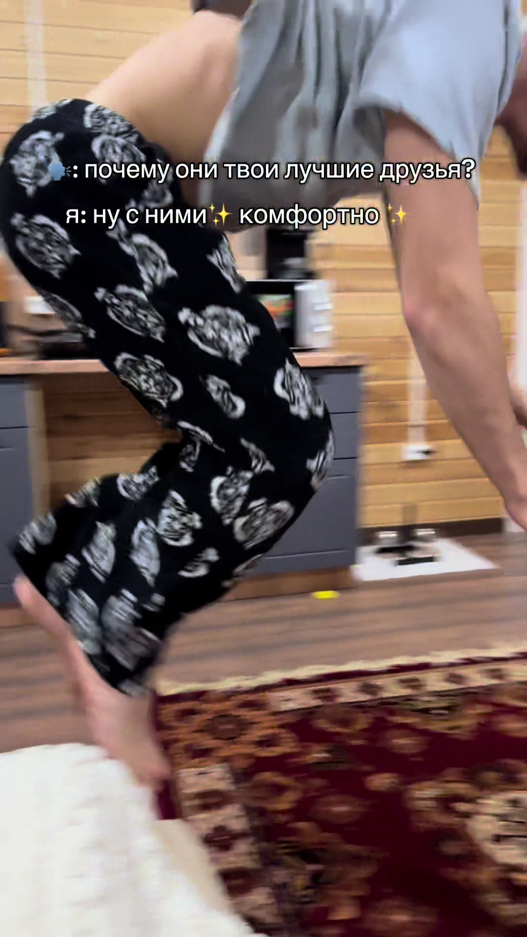 @Шура Кушкова