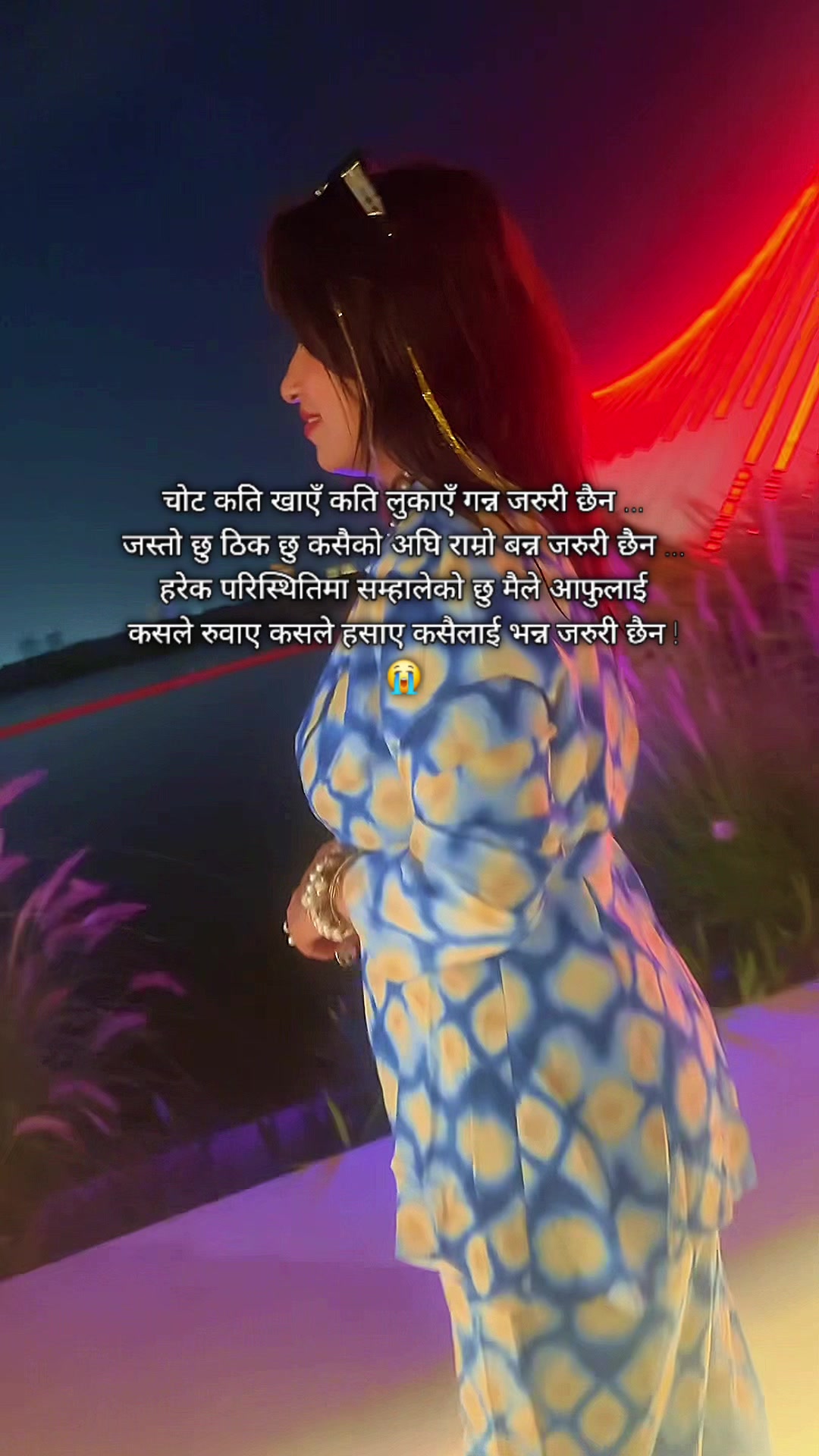 @Pushpa❤️