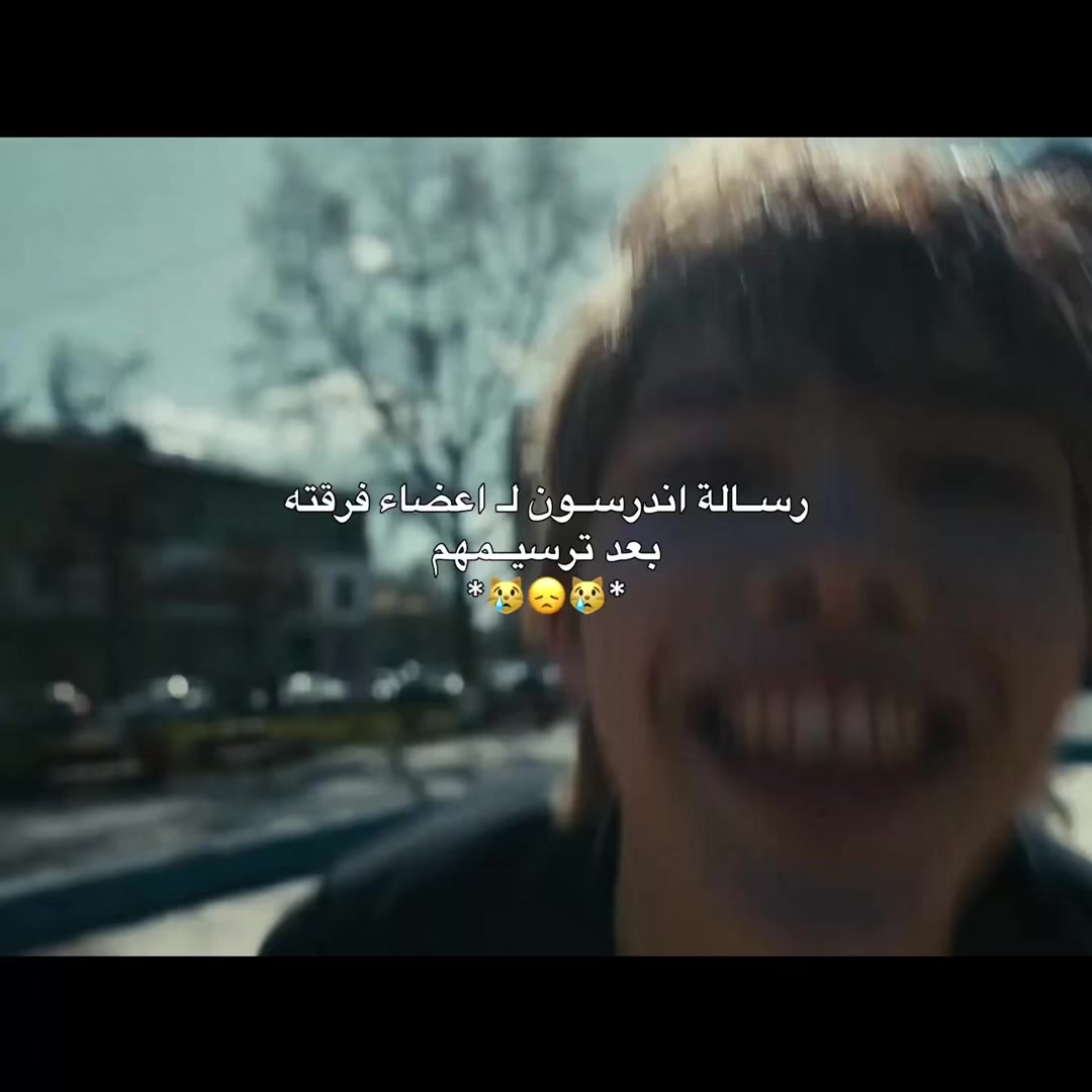 @سول