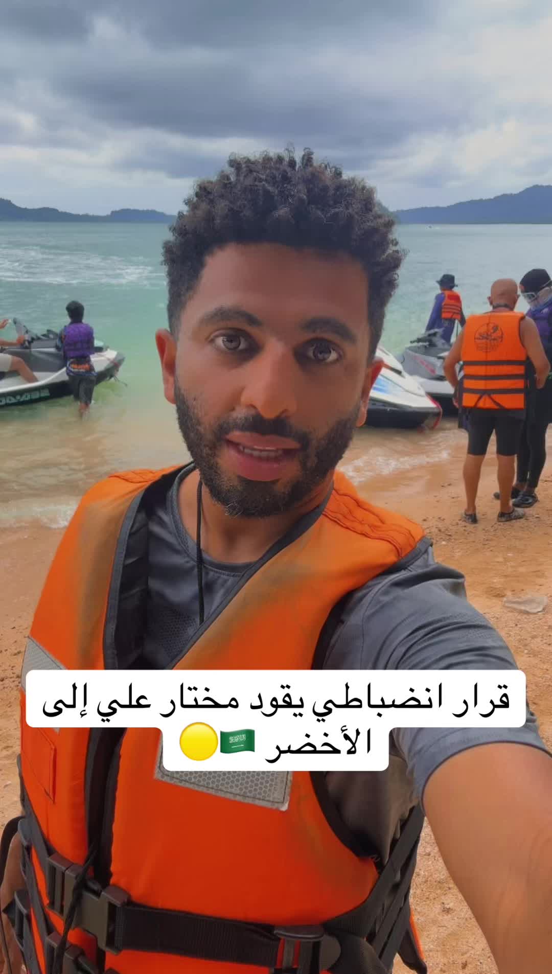 @علاء سعيد