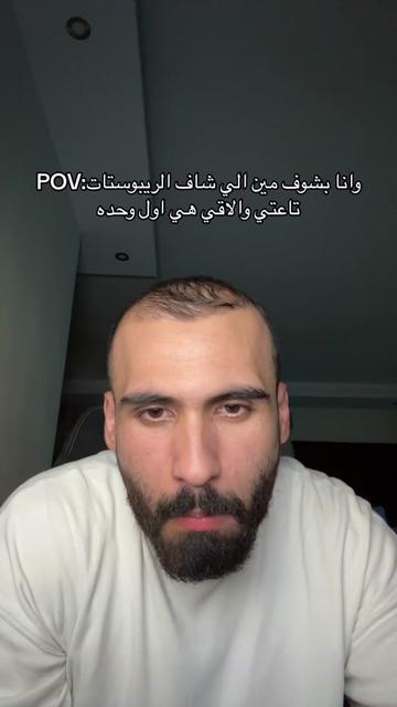 @fahad