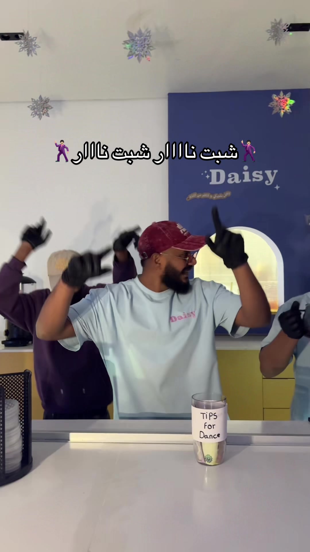 @Daisy | دايزي