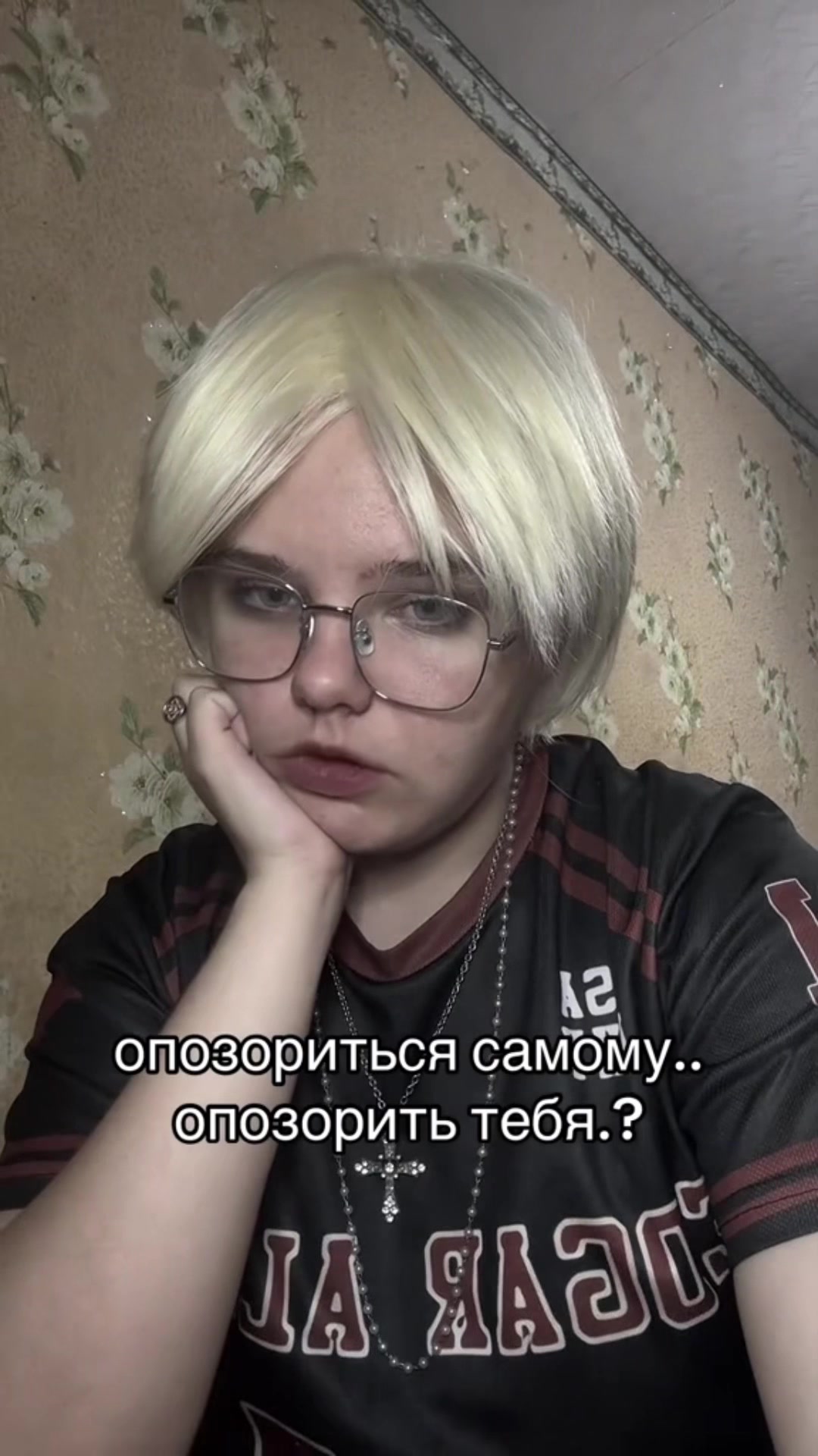 @ниэлька 🪼