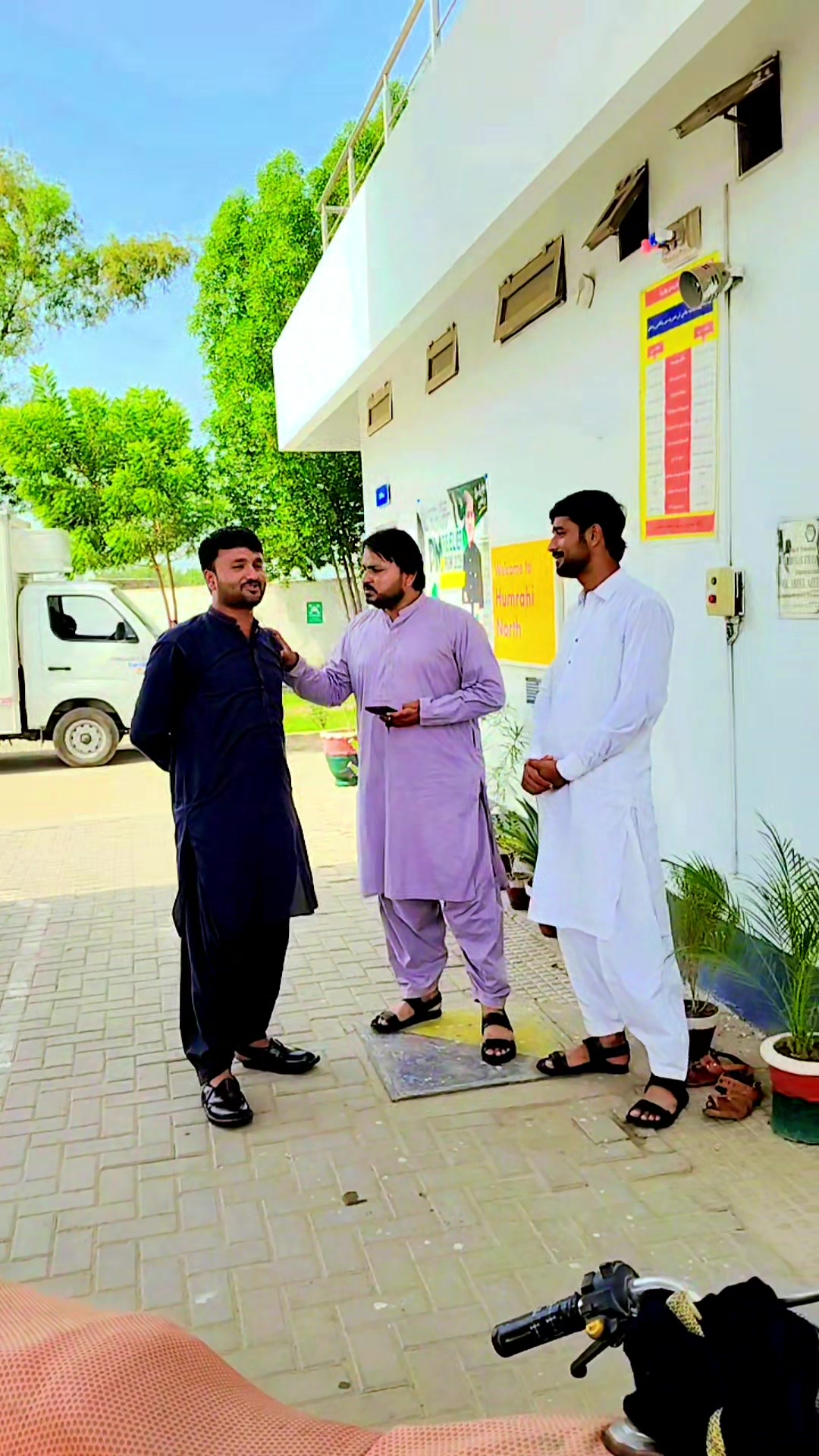 @Ishaq Akbar