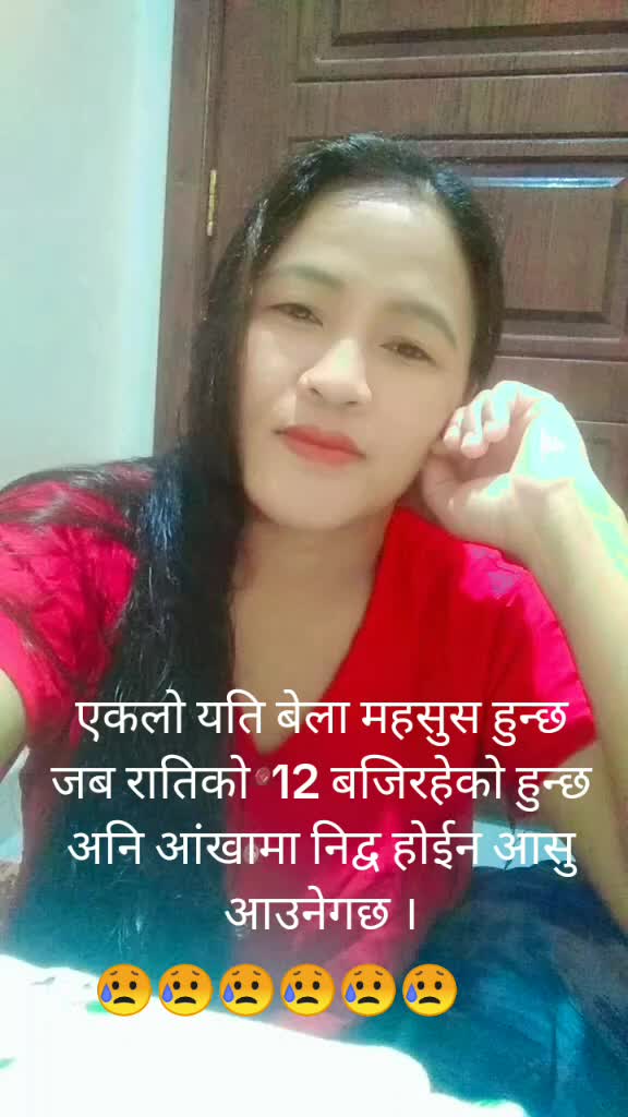 @Rachana Reshmi