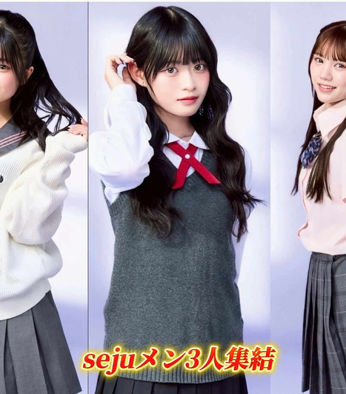 @天王星🎧