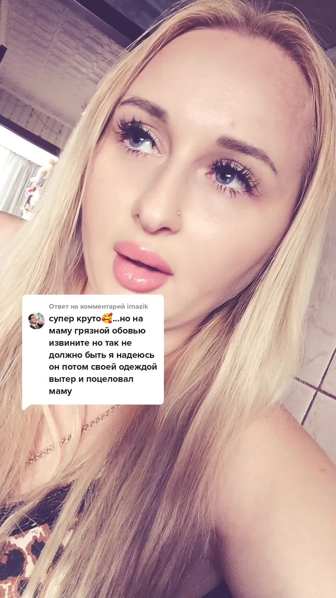 @👑НаТуЛиЧкА👑