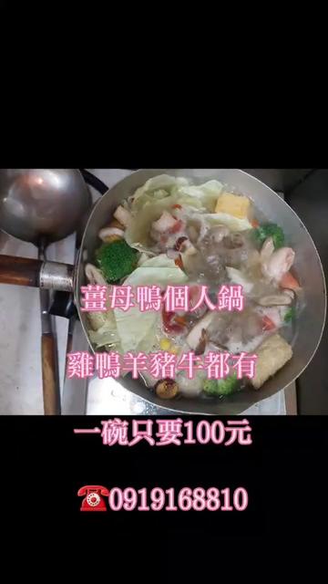 @吳儀