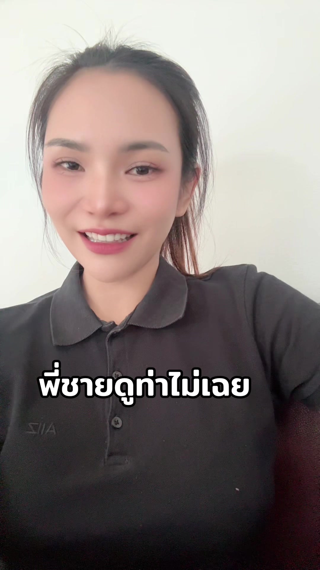 @Kaimook samatchaya