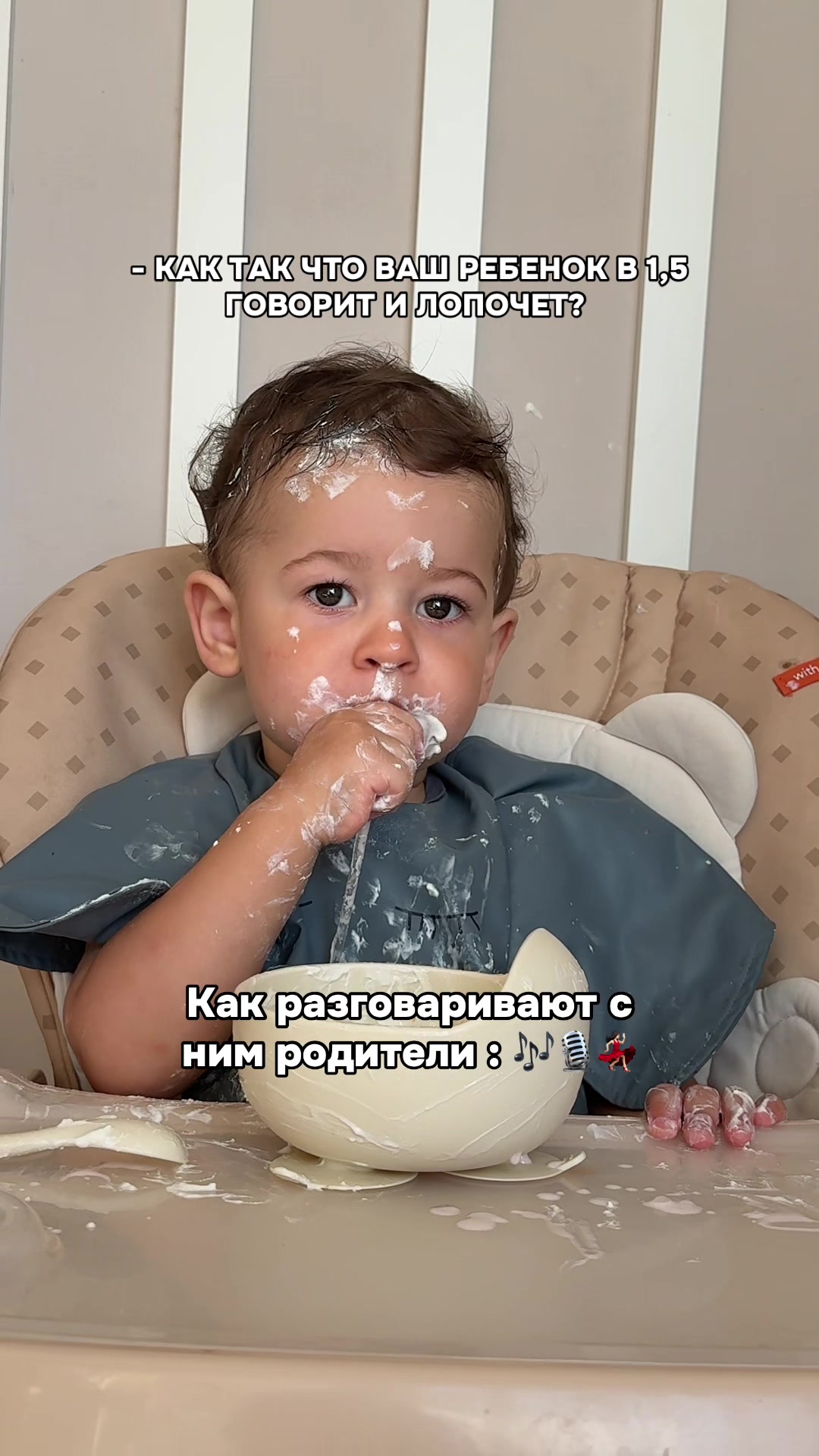 @Та самая Джессика 🤍