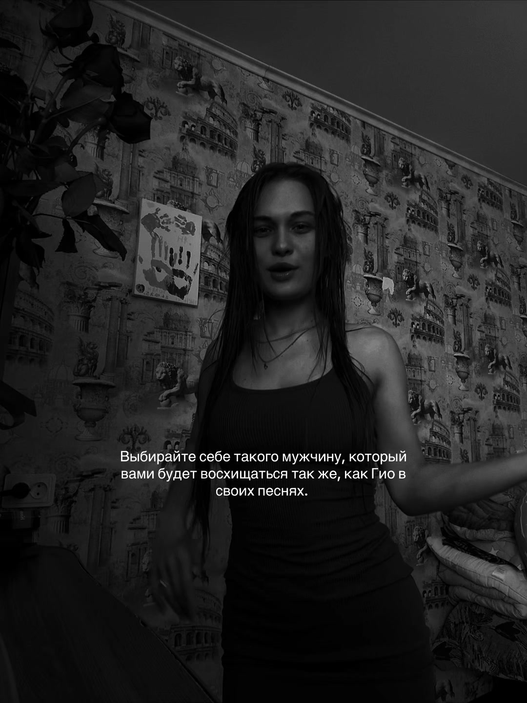 @Юлия