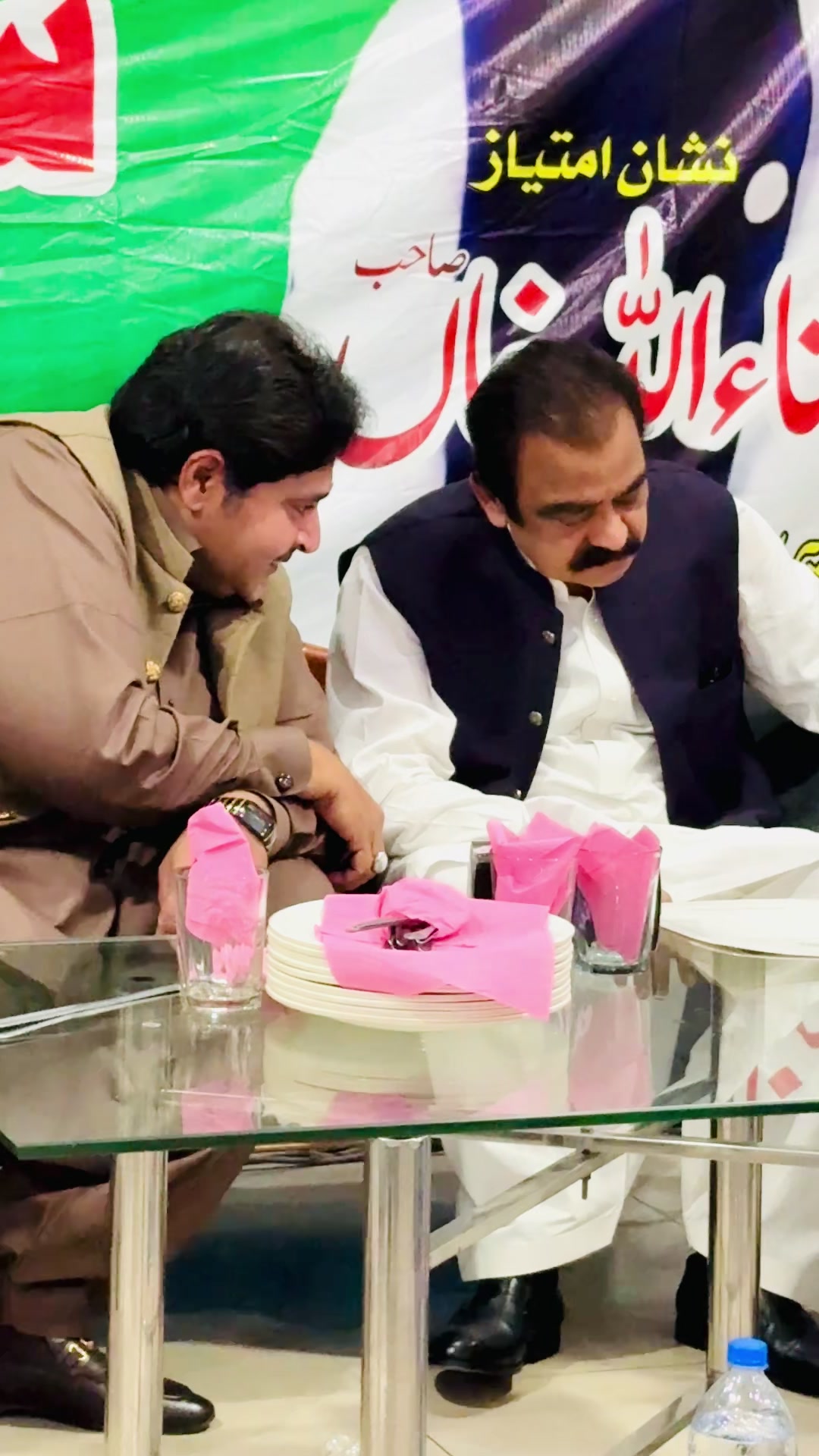 @Mian Ajmal Asif MPA