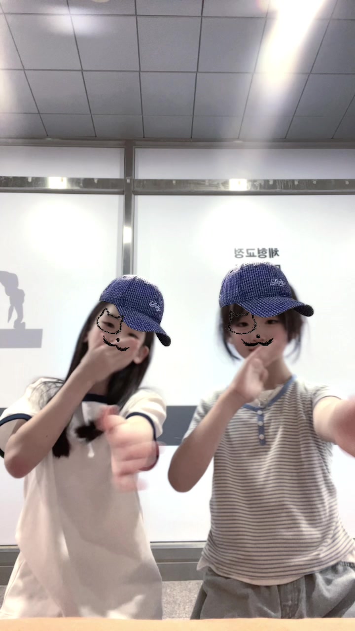 @메이