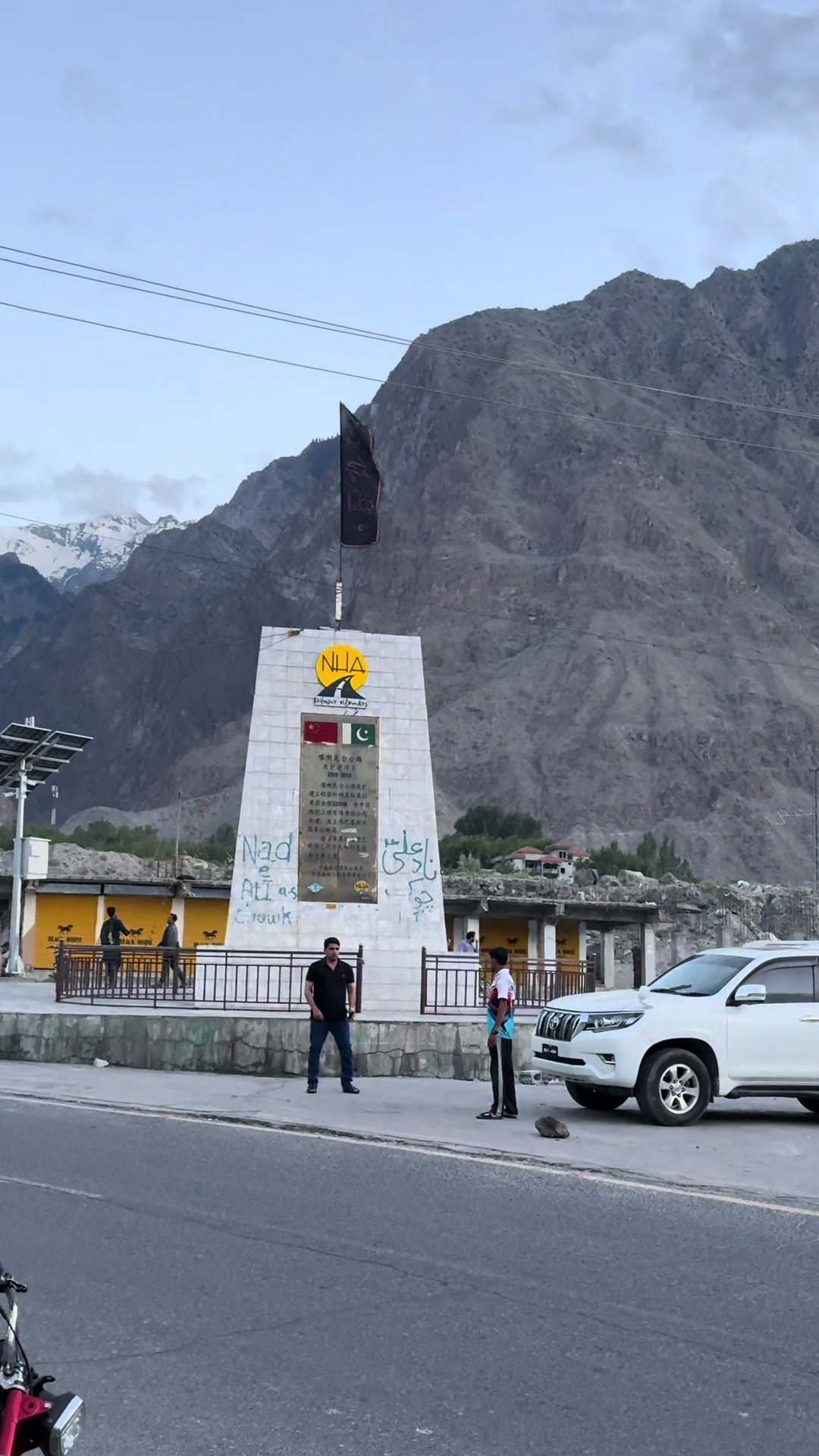 @KKH-Travel&Tours