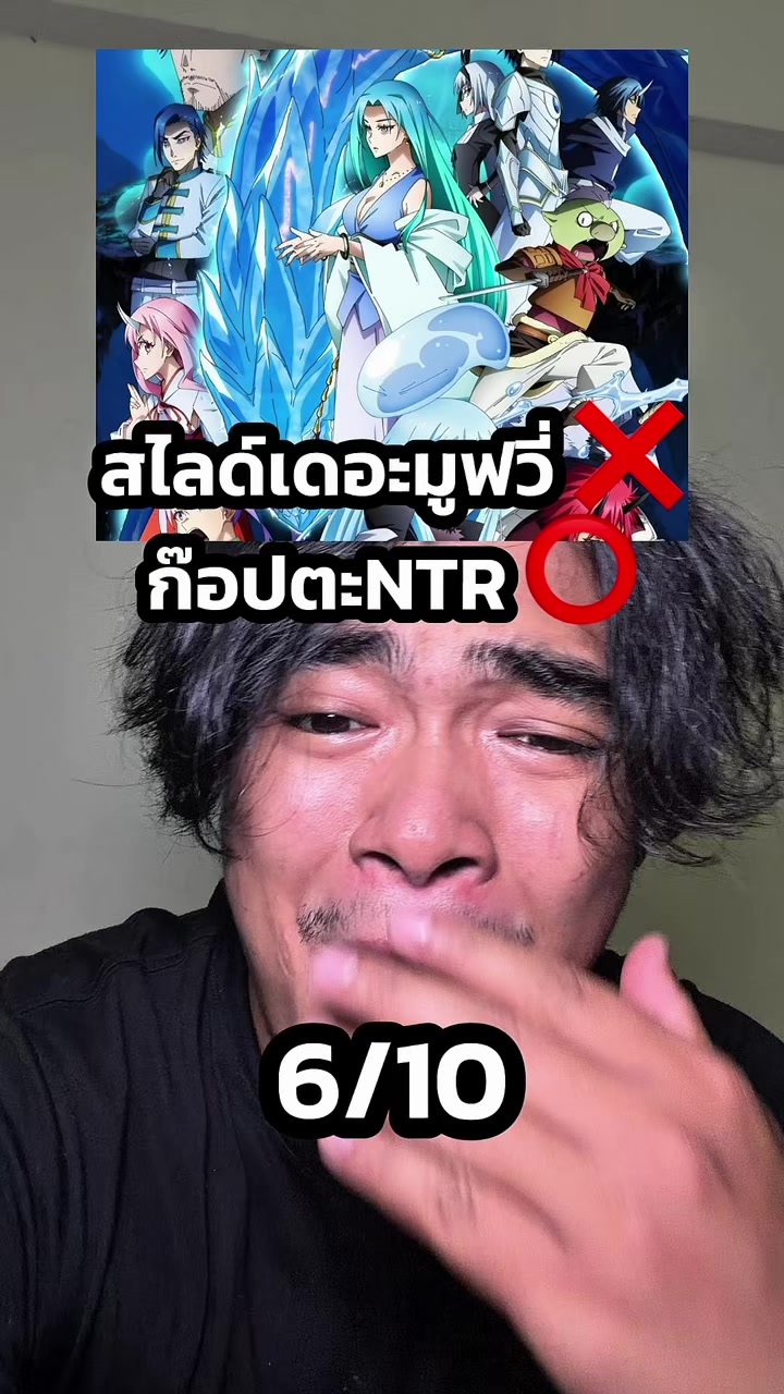@tama
