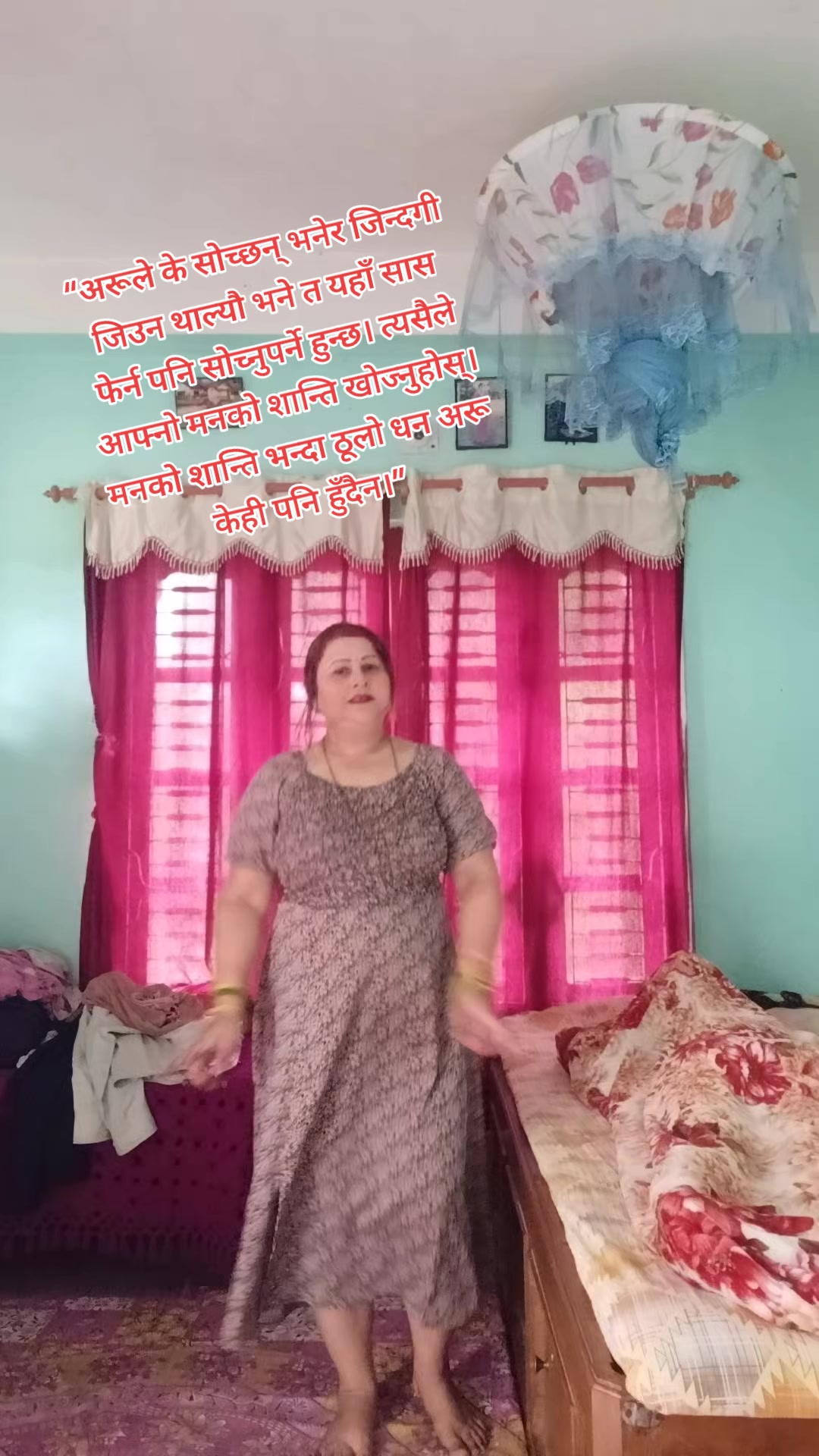 @Sushila Adhikari