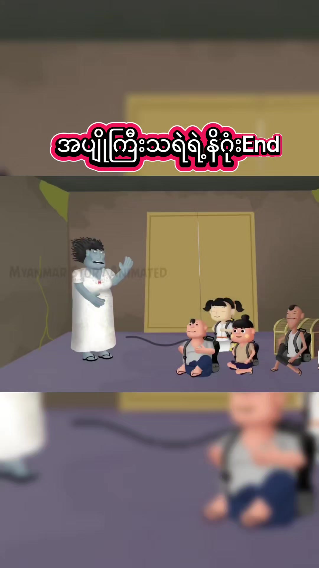 @MM Story Animated-MMSA✅