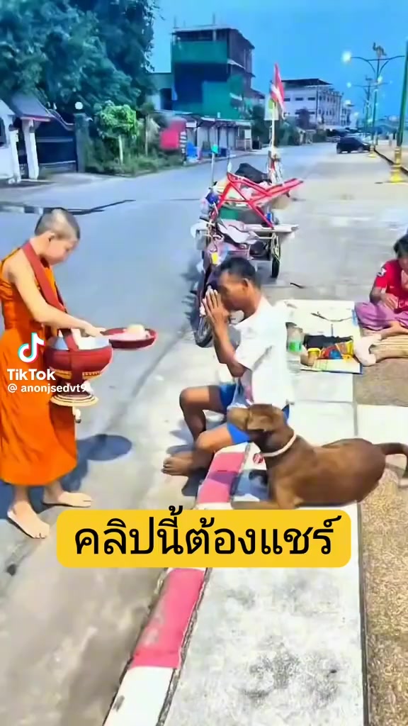 @ตุ้ม จันทาพูน