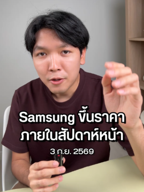 @Droidsans