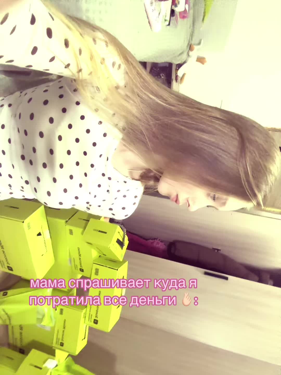 @alisa🦢