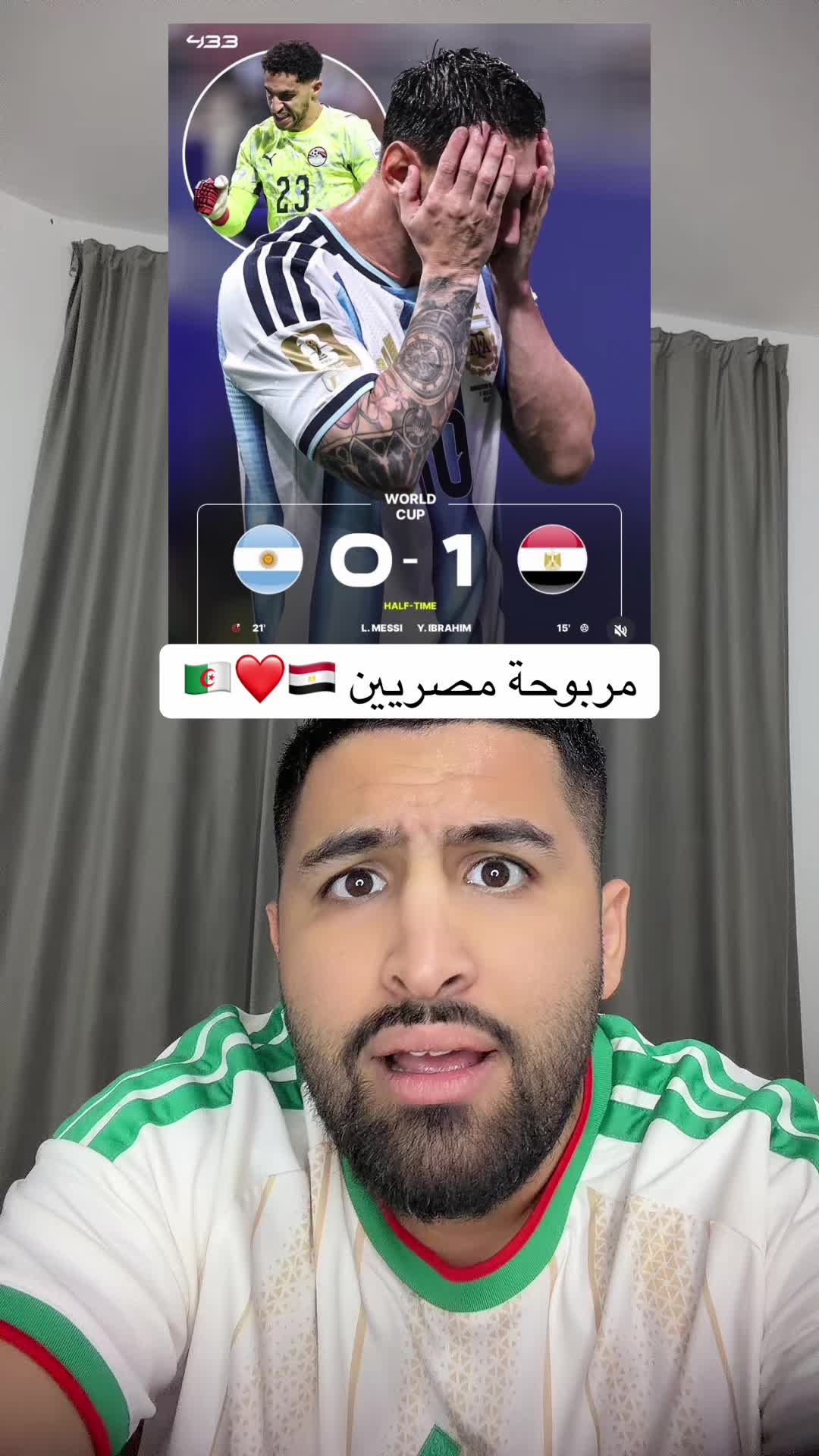 @شبيه محرز🇩🇿