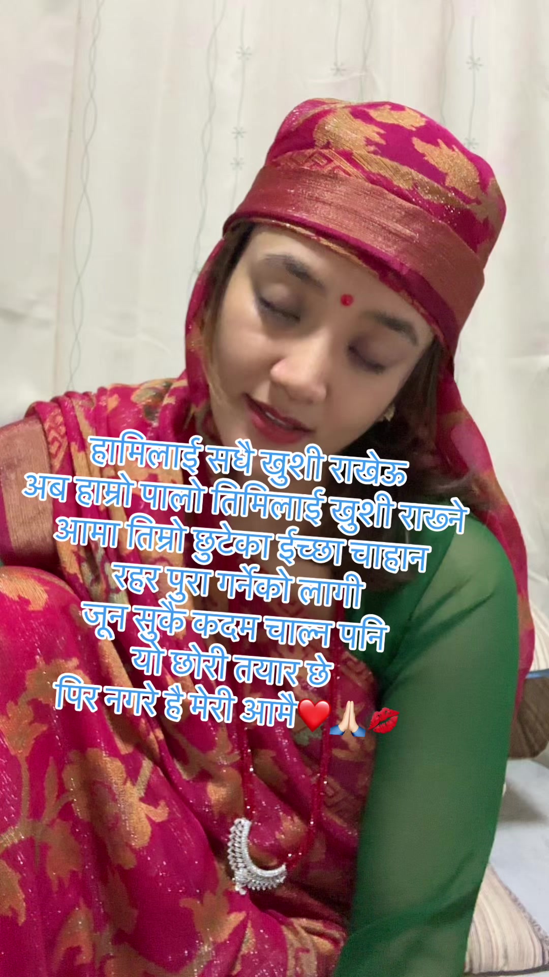 @Mira basnet tandan