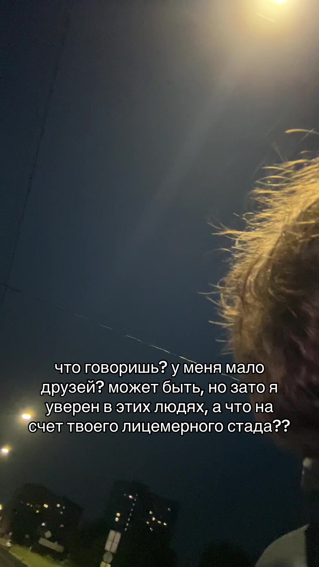 @терапевт