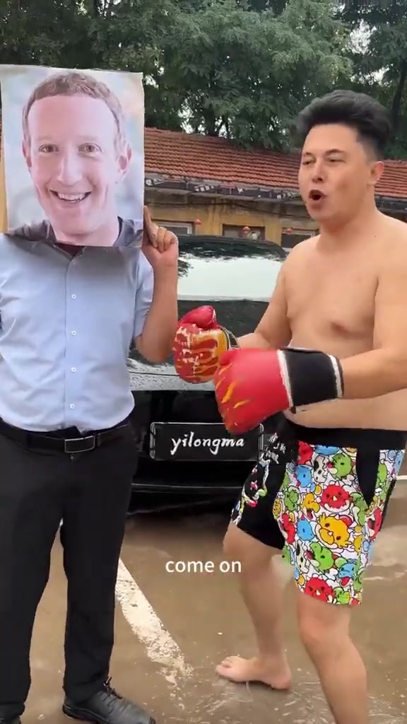 @Yi long ma