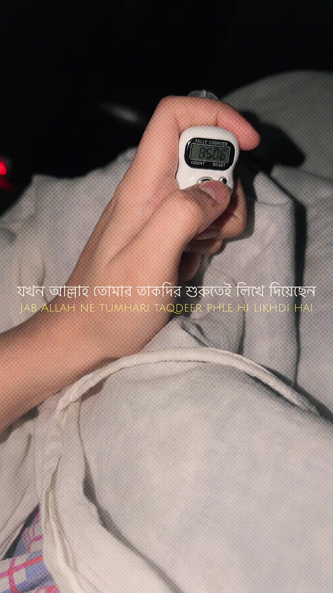 @Moon ahmed