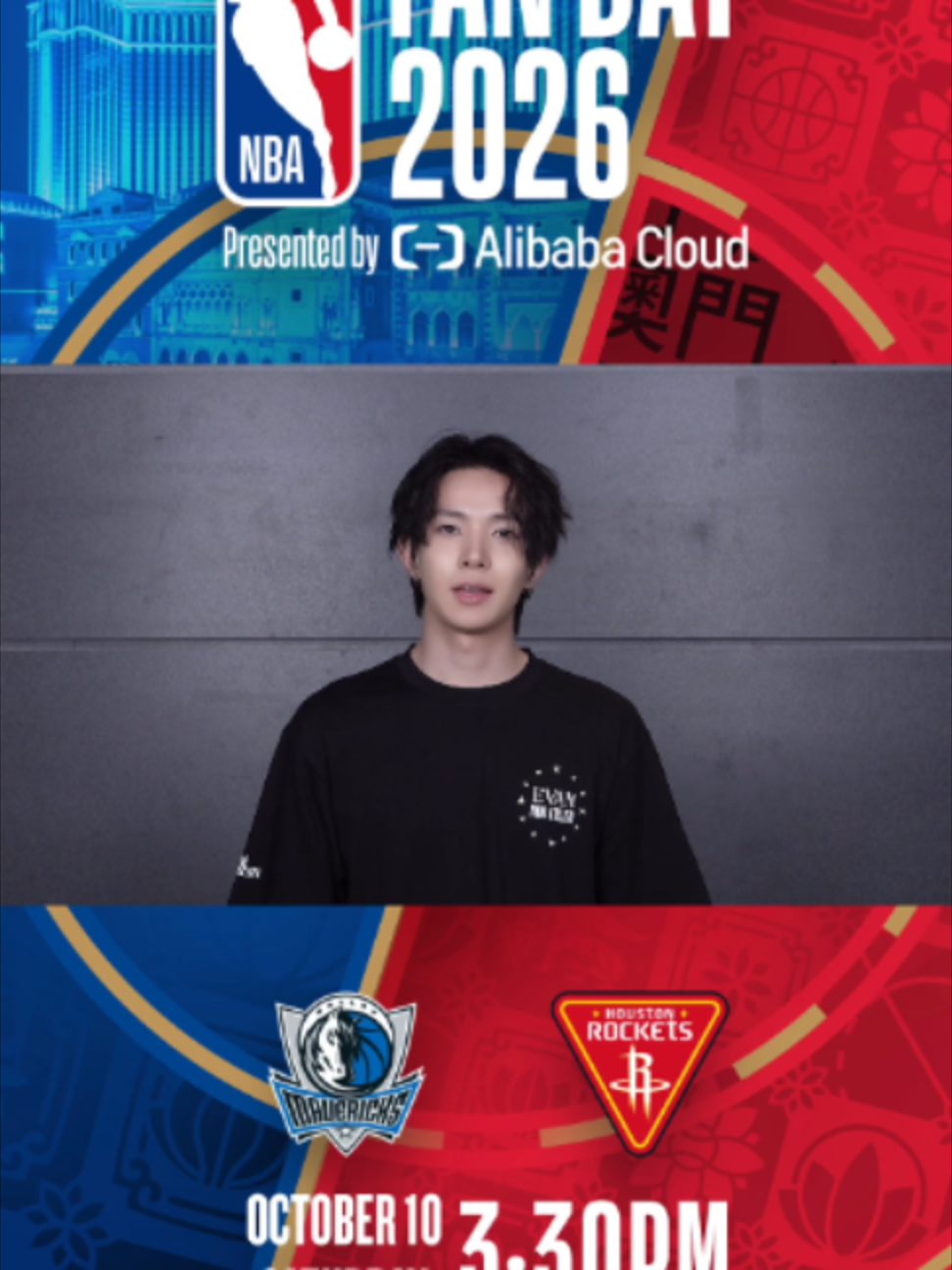@NBA Korea