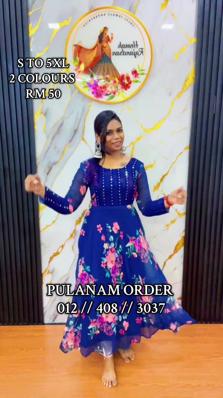 @HEMAH RAJANDRAN
