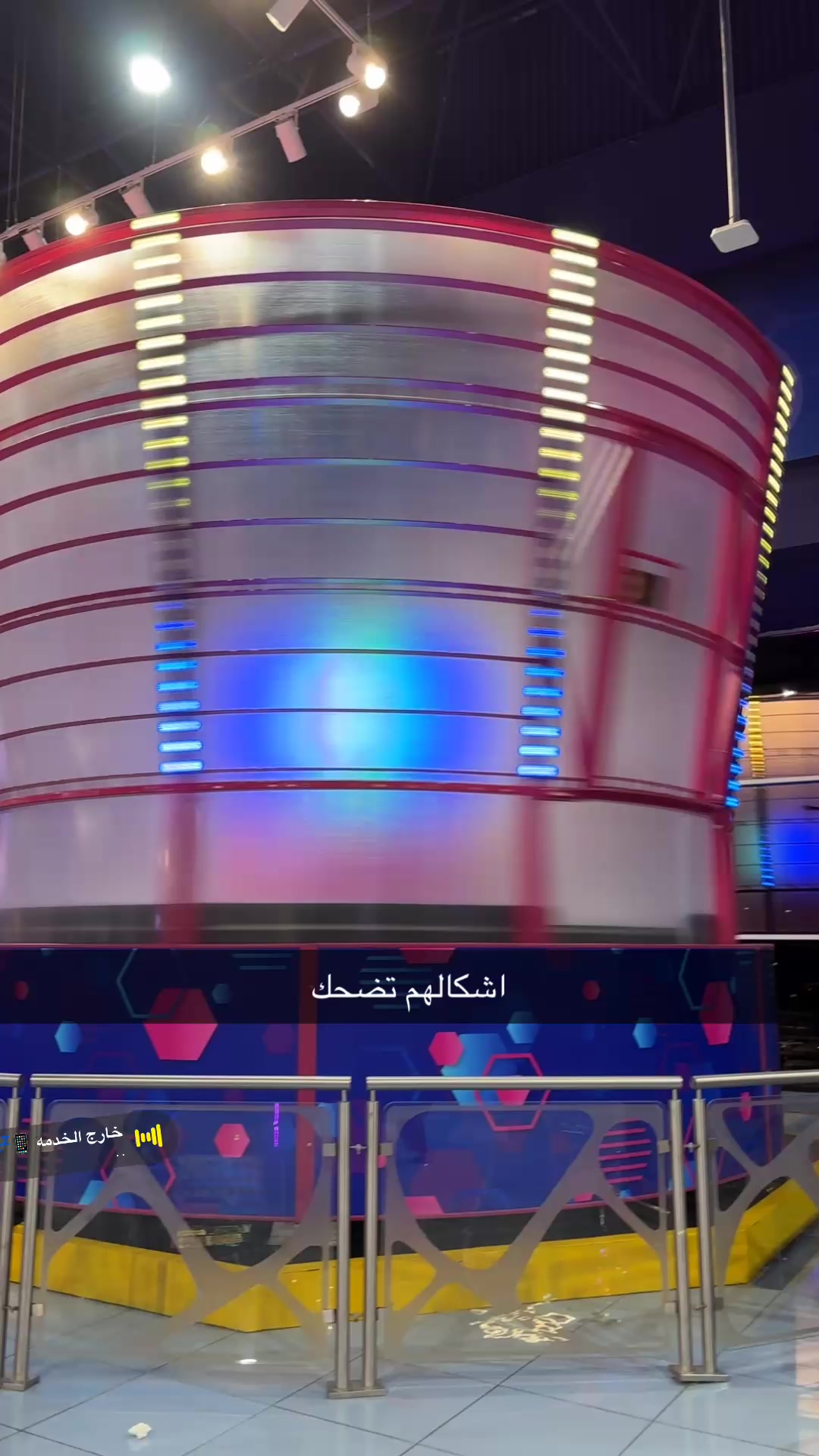 @انـس | 𝔸𝕟𝕒𝕤⭐️