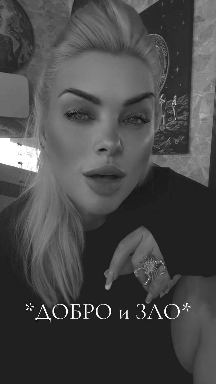 @👑QUEEN👑TATIANA👑