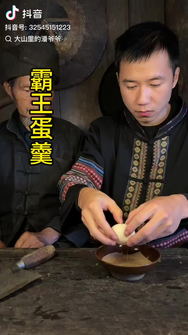 @风万里