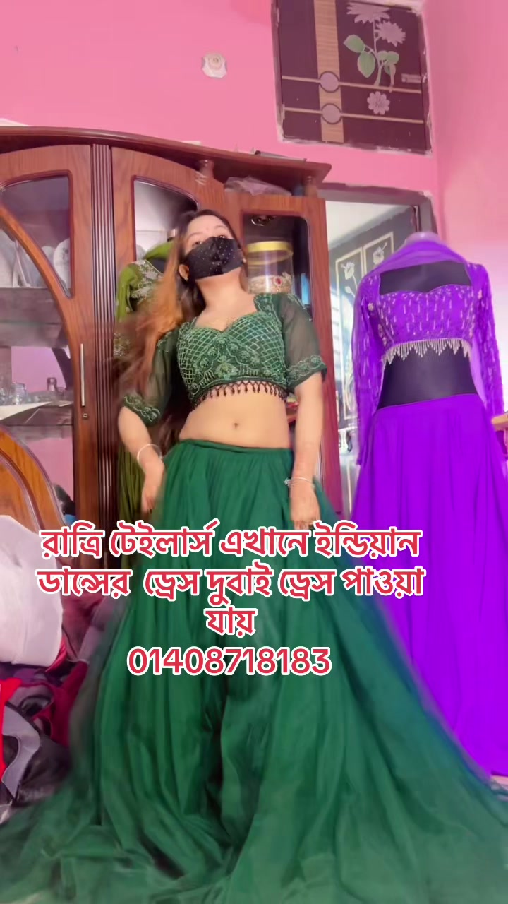 @👗Ratri teyilaros👗