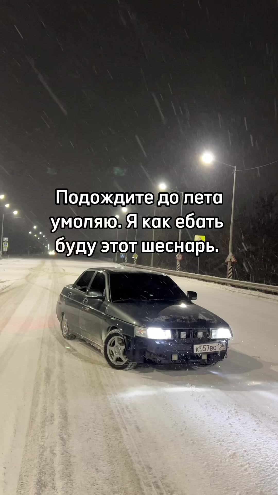 @Тгк: DenTen36