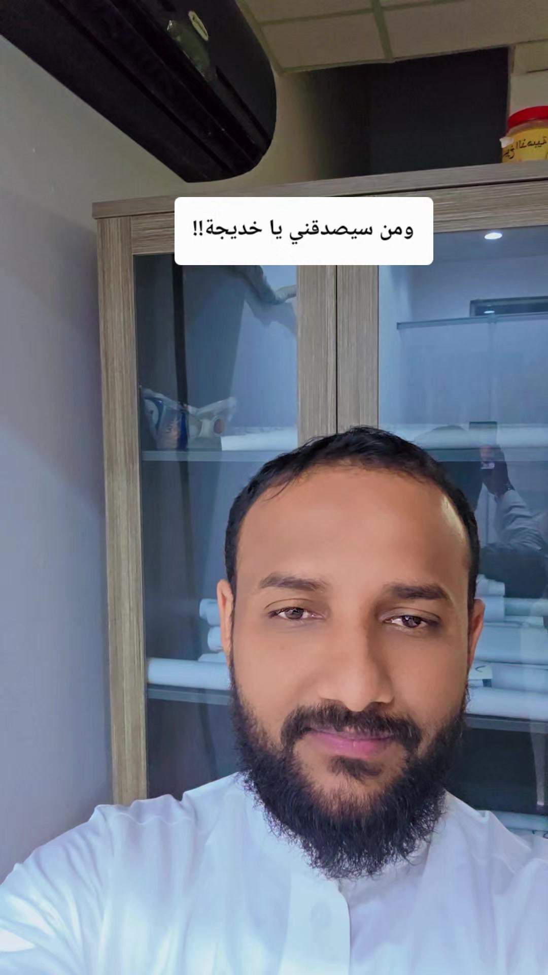 @【محمد الدُّخَين】