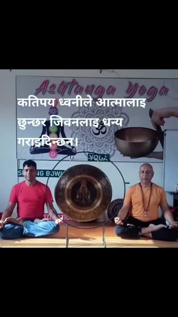 @Ashtanga Yoga Nepal